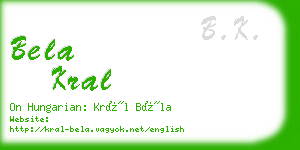 bela kral business card